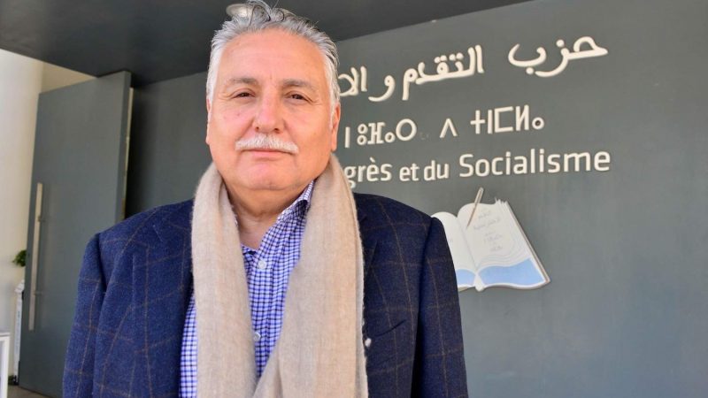 Mohamed Nabil Benabdallah réélu au poste de secrétaire général du PPS pour un quatrième mandat