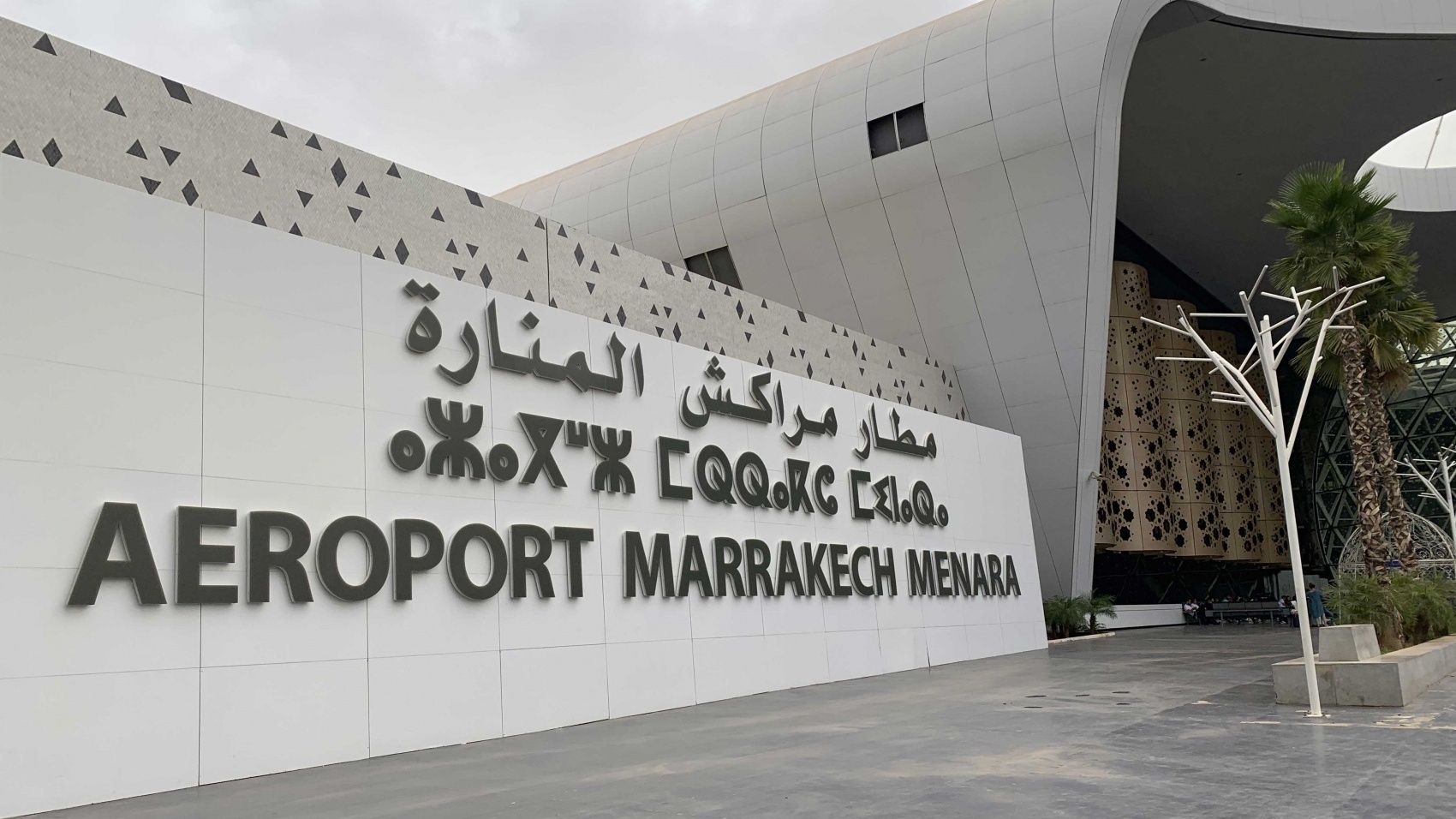 Ouverture prochaine de nouveaux vols reliant Marrakech et Dakhla