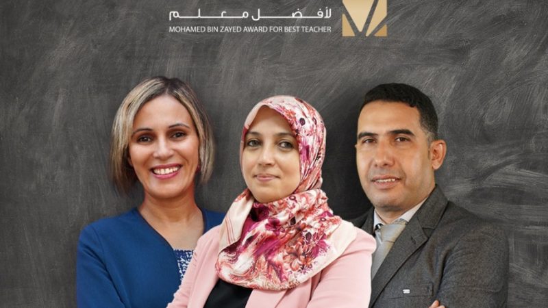 Trois Enseignants Marocains en Compétition pour le Prix Mohammed bin Zayed du Meilleur Enseignant
