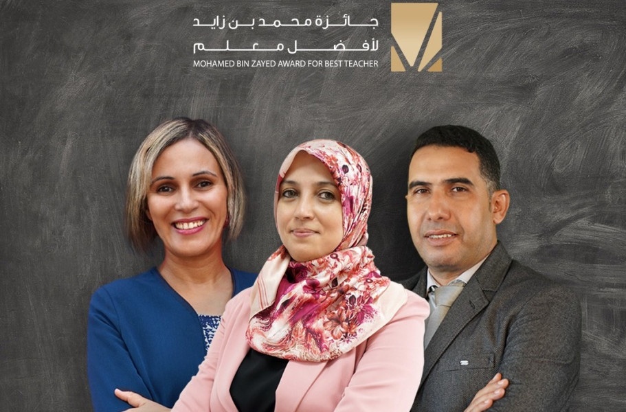 Trois Enseignants Marocains en Compétition pour le Prix Mohammed bin Zayed du Meilleur Enseignant