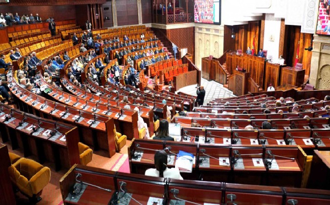 Clôture de la première session législative 2023-2024 à la Chambre des conseillers du Maroc
