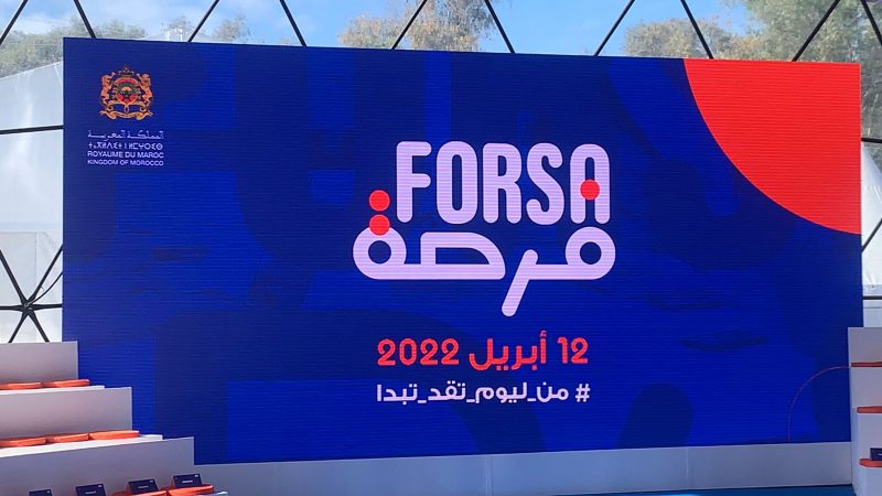 Portée du programme Forsa: Barrakad détaille l’appui apporté à 21 200 porteurs de projets
