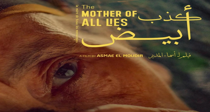 Festival International du Film de Marrakech : Le film « La mère de tous les mensonges » de Asmae El Moudir remporte l' »Etoile d’Or » de la 20ème édition