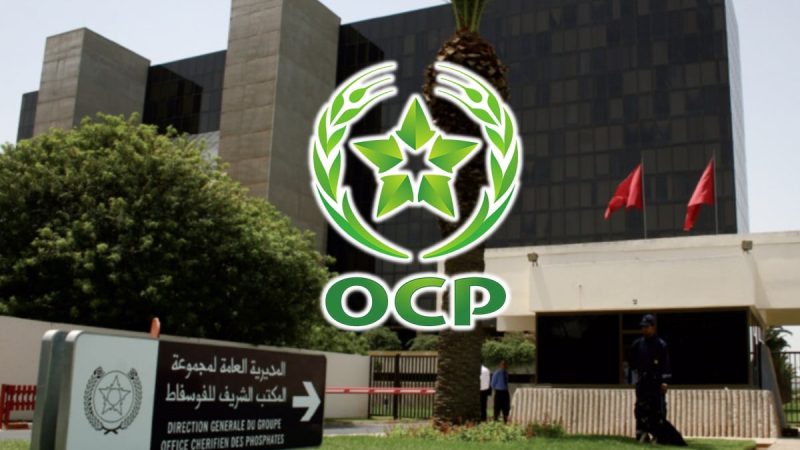 Nouvelle Filiale OCP à Safi pour Dynamiser le Football Marocain