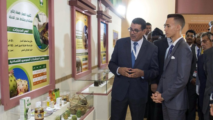 SAR le Prince Héritier Moulay El Hassan inaugure la 16ème édition du SIAM à Meknès