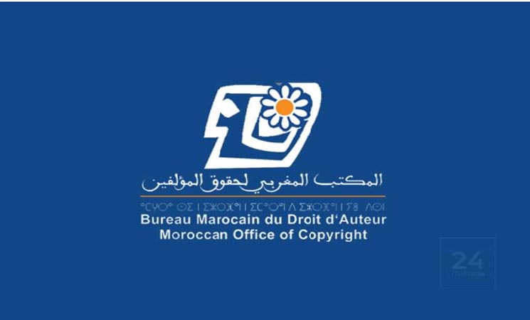 Scandale dans le monde artistique marocain : les instances professionnelles dénoncent les pratiques frauduleuses
