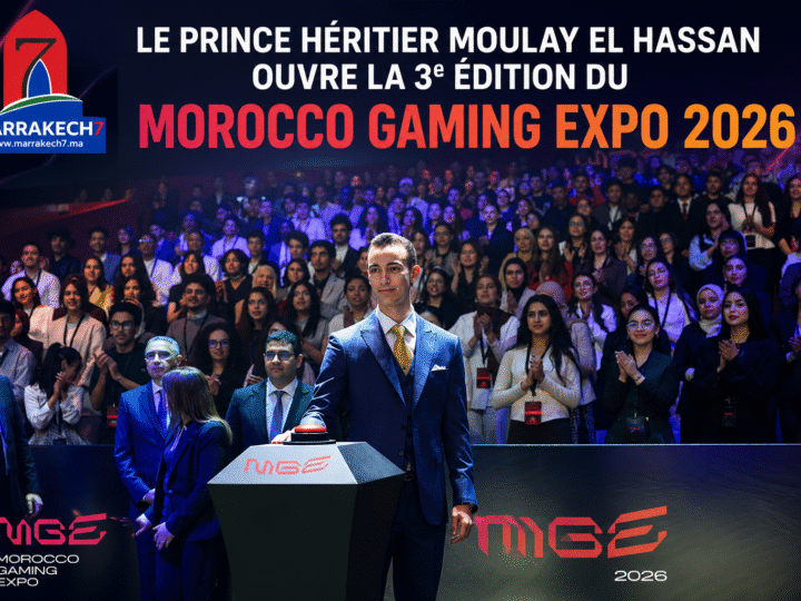 Le Prince H&eacute;ritier Moulay El Hassan ouvre &agrave; Rabat la troisi&egrave;me &eacute;dition du Morocco Gaming Expo